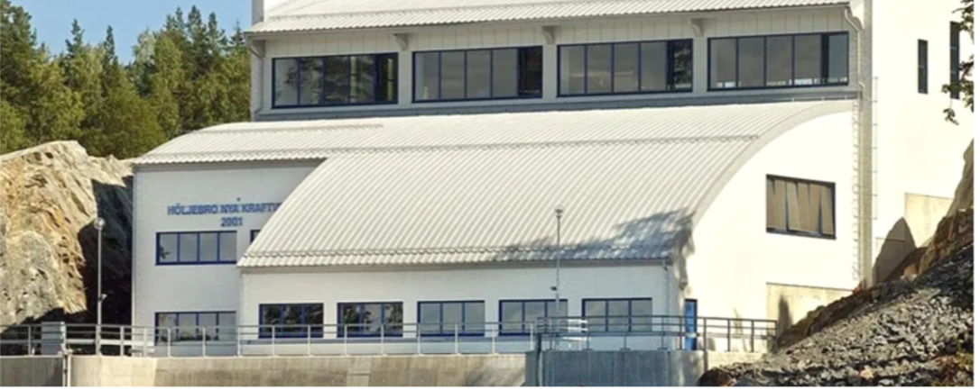 Höljebo.png